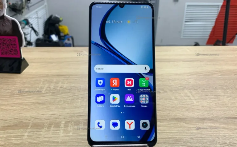 Realme C61 6/128 ГБ