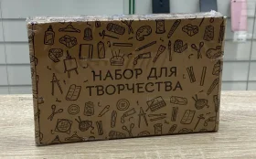 Купить Набор для творчества LORI(колорит) бисер Бусины Им-Бис-017 б/у , в Магнитогорск Цена:400рублей