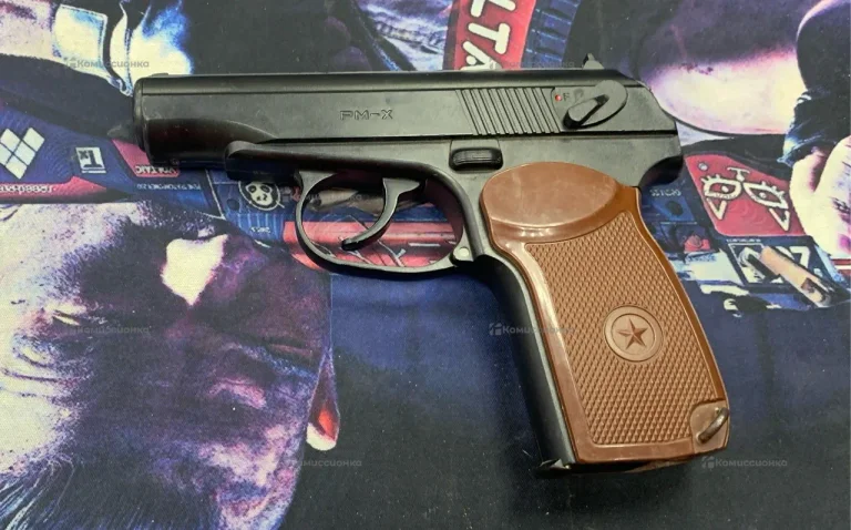 Пистолет PM-x