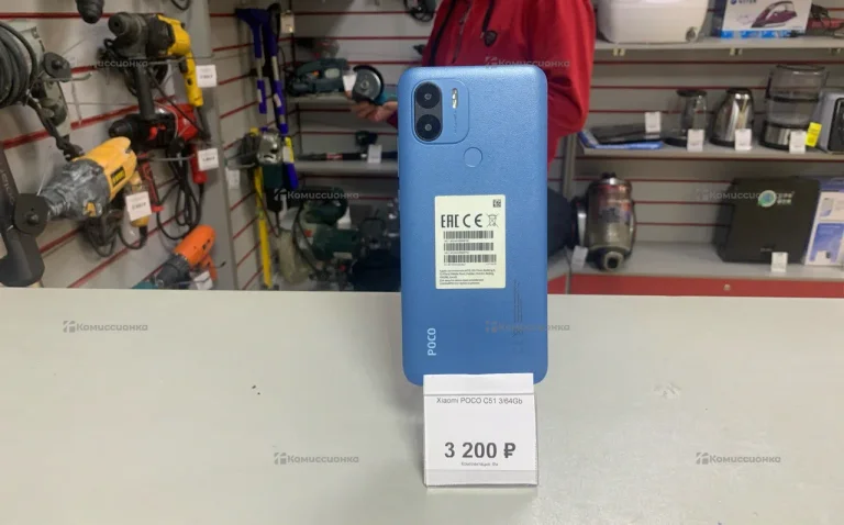 Xiaomi POCO C51 3/64Gb