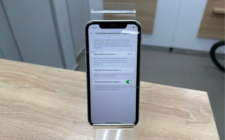 Apple IPhone XR 64Гб