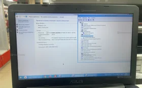 Ноутбук  ASUS E502s