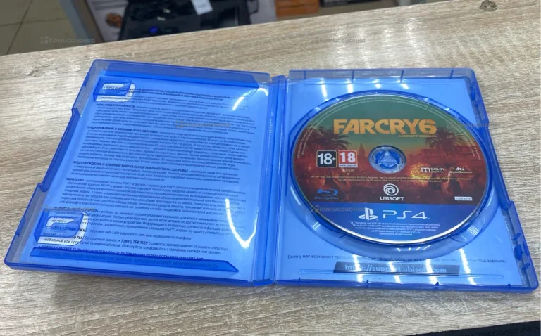 ps 4 Far Cry 6