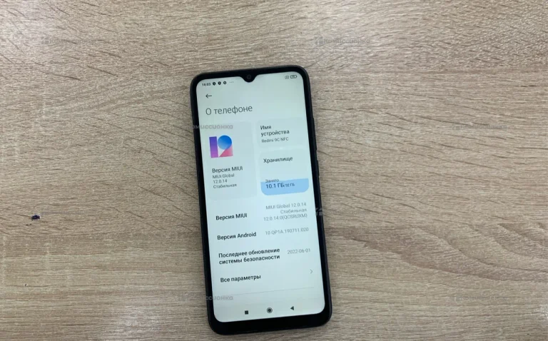 Xiaomi Redmi 9C 2/32 ГБ