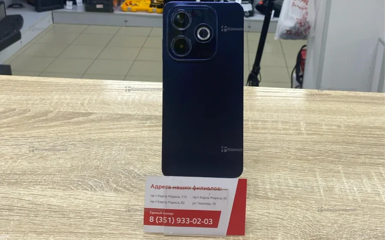 Infinix HOT 40i 8/128 ГБ
