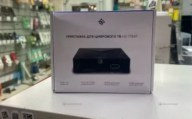 Цифровая ТВ приставка  Dexp
