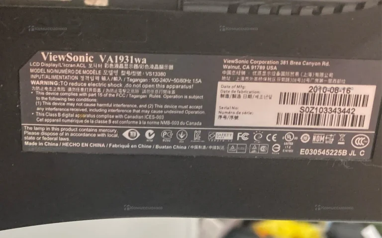 Монитор Viewsonic va1931wa2