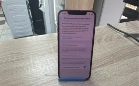 Apple iPhone 12 4/64 ГБ