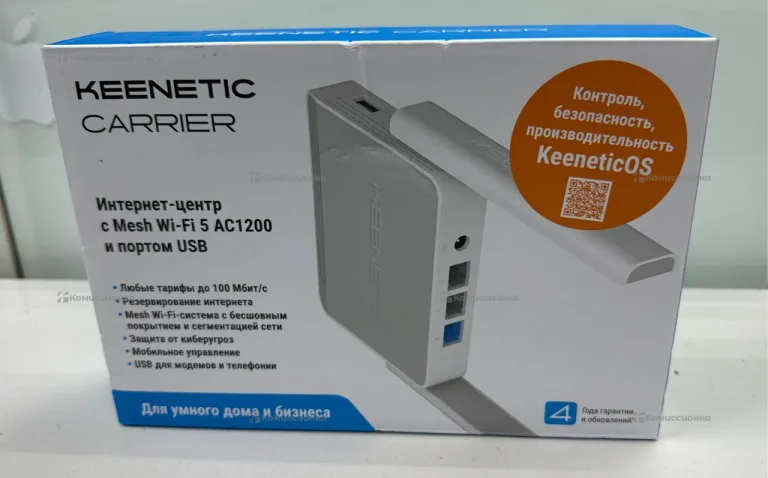 Wi-Fi роутер Keenetic KN-1721 Carrier