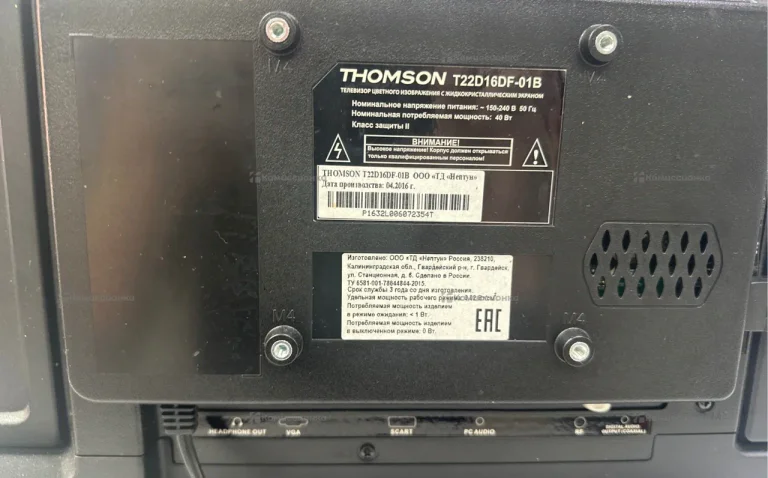 Телевизор Thomson T22