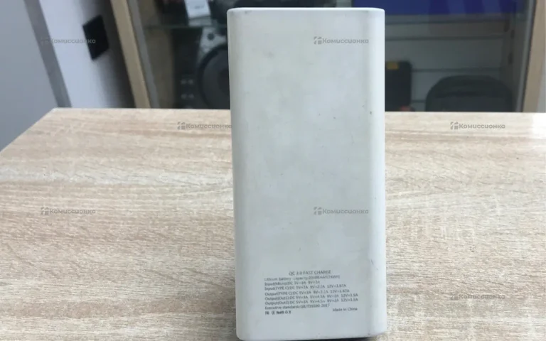 Power Bank Goodenergy