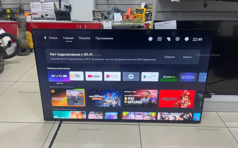 Телевизор Haier Телевизор Haier 50 LED H1