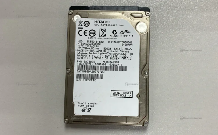 Жесткий диск 500gb