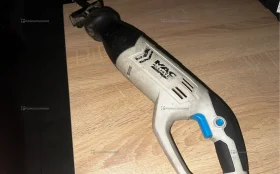 Купить Пила сабельная Mac Allister Msrs850 б/у , в Челябинск Цена:2500рублей