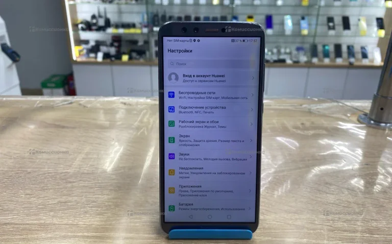 Honor 9 Lite 3/32 ГБ