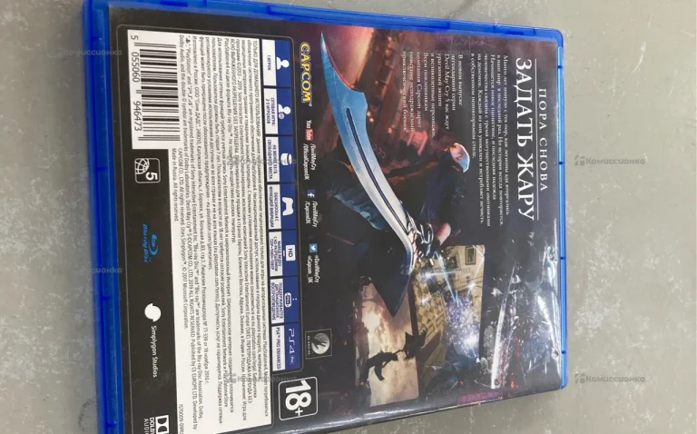PS4. devil mayCry5