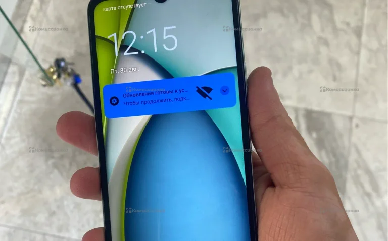 Xiaomi Redmi A3x