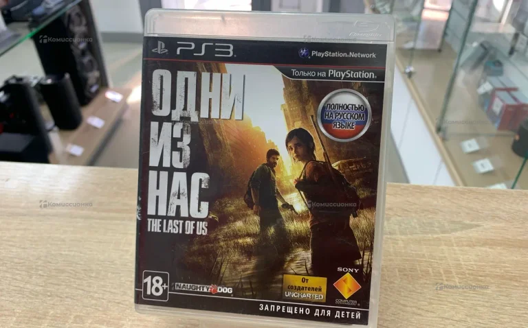 PS3. the last of us