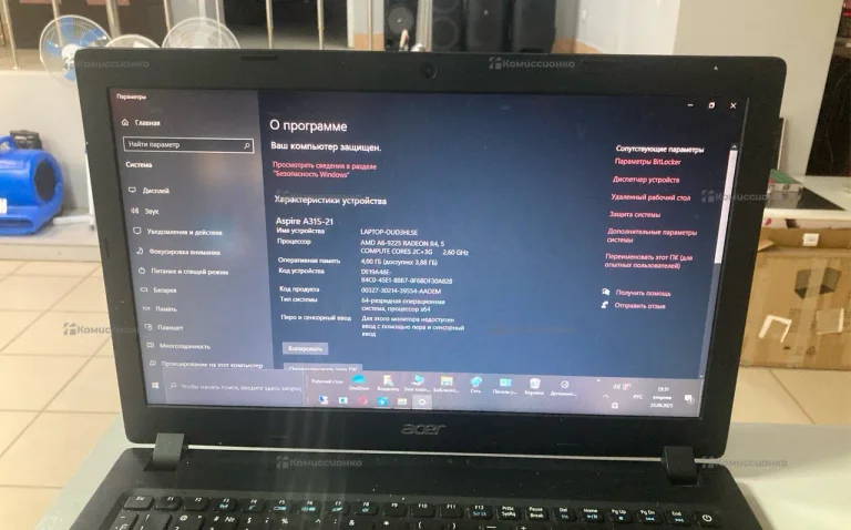 Ноутбук  Acer Aspire 3