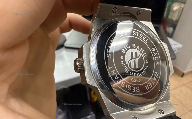 Наручные часы Hublot Geneva rep