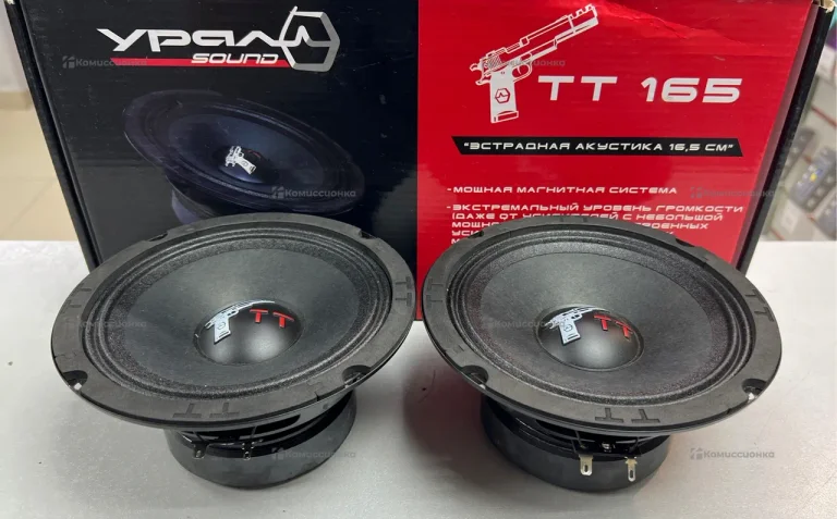 Колонки ural tt 165