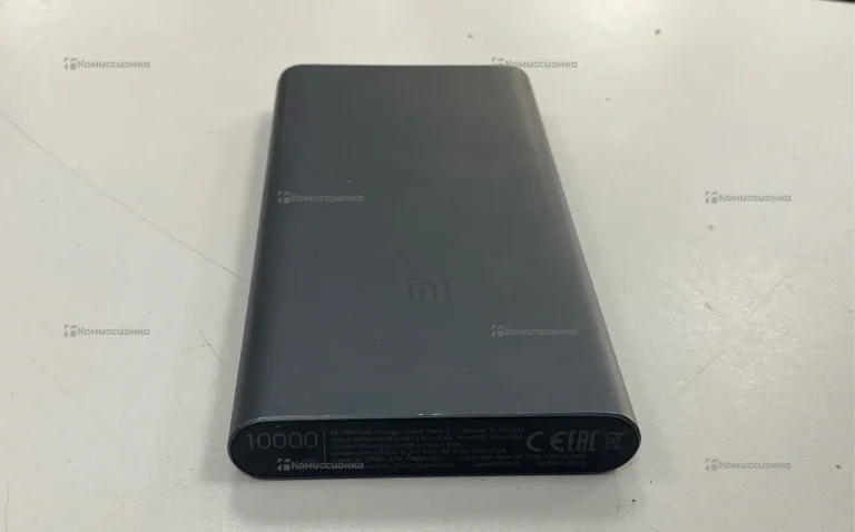 Power Bank Mi PLM13ZM 10.000mAh.