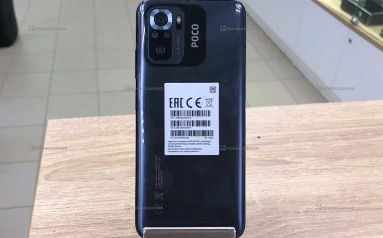 Xiaomi POCO M5s 4/128Gb