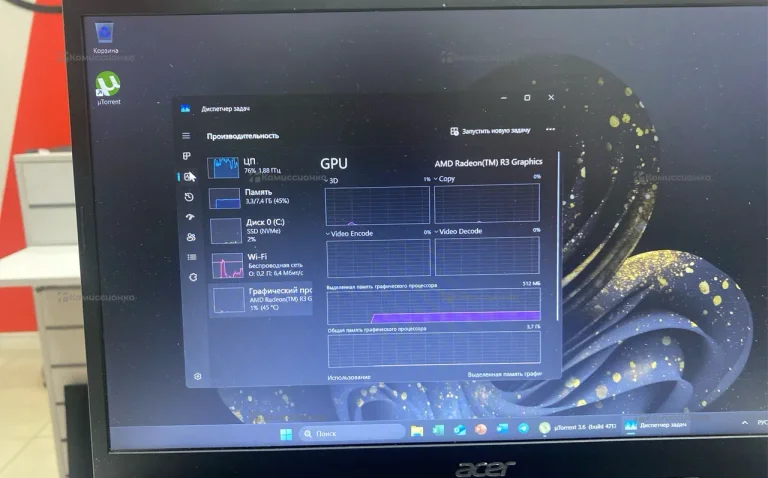 Ноутбук Acer N19H1
