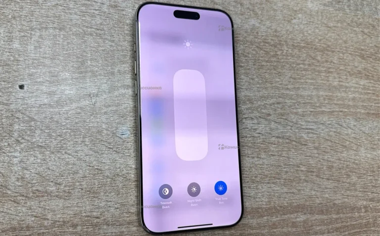 Apple Iphone 16 Pro max 256Gb