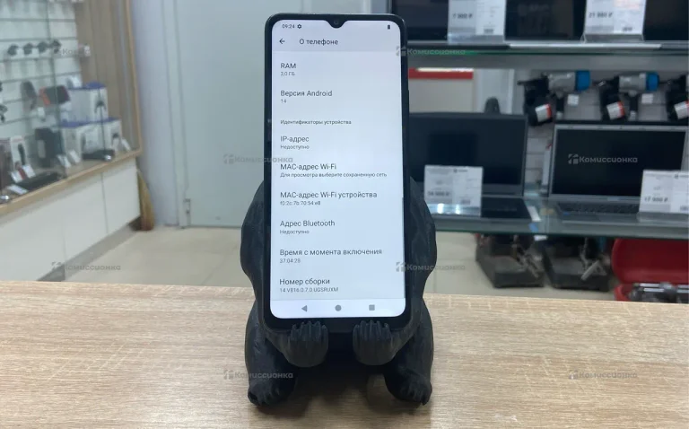 Xiaomi Redmi A3x 3/64 ГБ