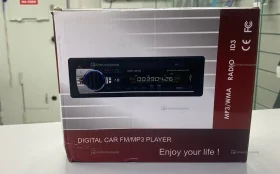 .Автомагнитола JSD-520