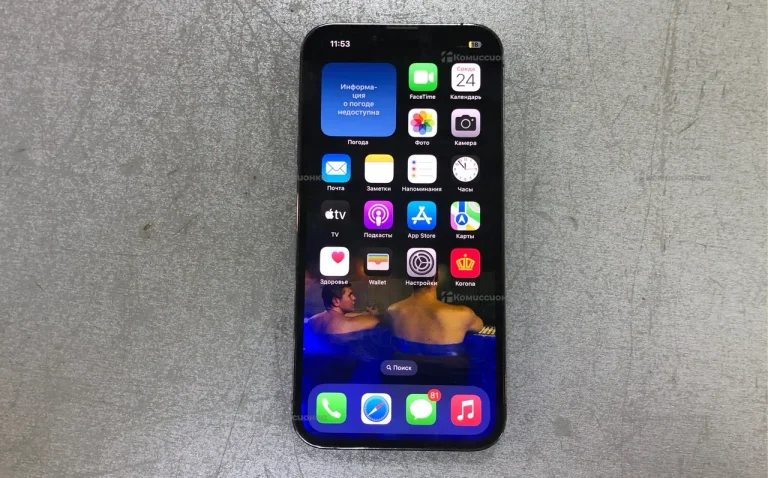 Apple iPhone 13 Pro 6/256 ГБ