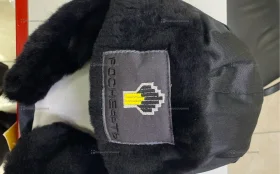 Купить Шапка ушанка б/у , в Сызрань Цена:390рублей