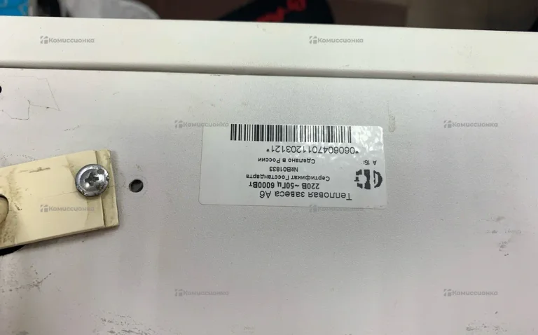 Тепловая завеса Тропик А6