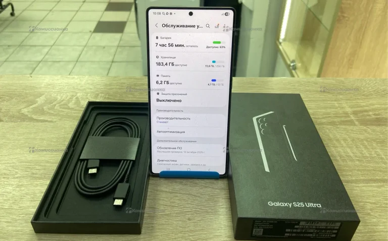 Samsung Galaxy S25 Ultra 12/256 ГБ