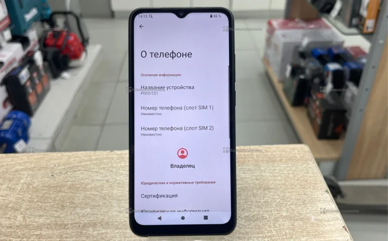 Xiaomi Poco C51 3/64 ГБ