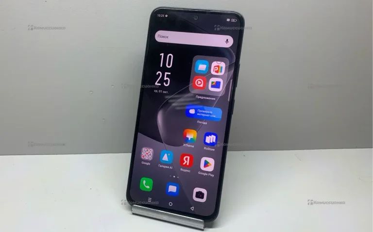 Infinix HOT 50 Pro 8/256 ГБ