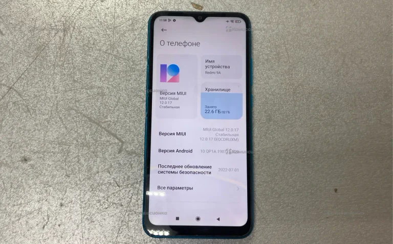 Xiaomi Redmi 9A 2/32 ГБ