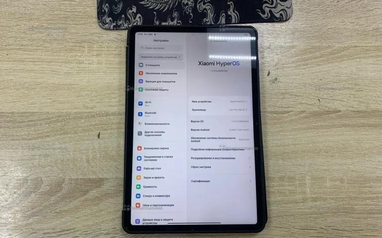 Планшет Xiaomi Redmi Pad Pro 8/256