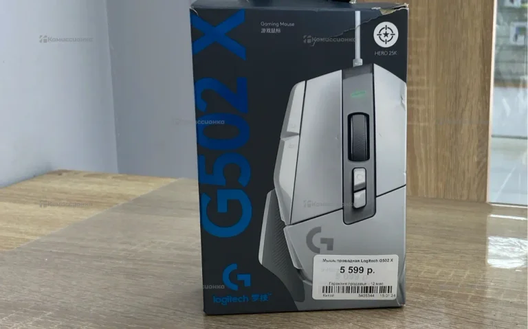 Мышка компьютерная  logitech g502 x