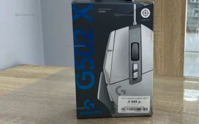 Купить Мышка компьютерная  logitech g502 x б/у , в Кинель Цена:1990рублей
