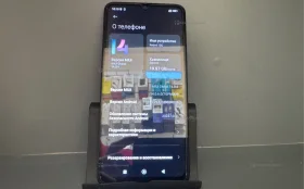 Xiaomi Redmi 13C 8/256 ГБ