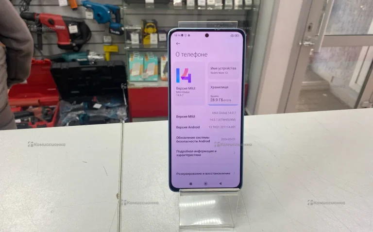 Xiaomi Redmi Note 13 Pro 4G 8/512Gb