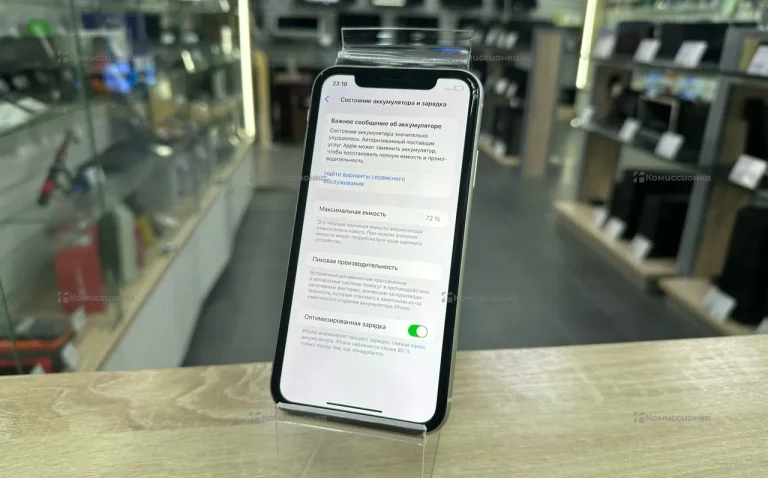 Apple iPhone 11 4/128 ГБ