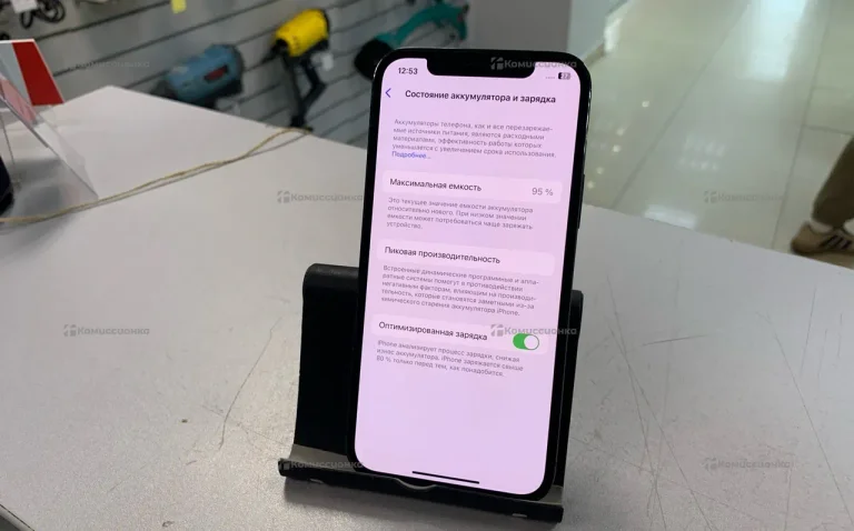 iPhone 12 Pro 128gb