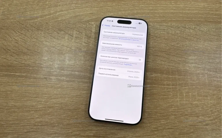 Apple iPhone 16 Pro 256 Gb