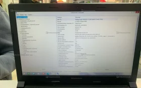 Ноутбук  Lenovo 20382