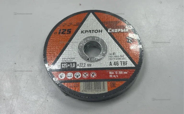 Круг отрезной по металлу кратон 125,