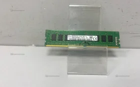 Оперативная память 8гб