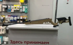 Воздушка Borner